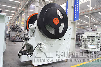 欧版颚式破碎机