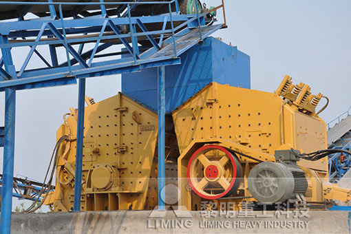 山东时产400吨花岗岩碎石