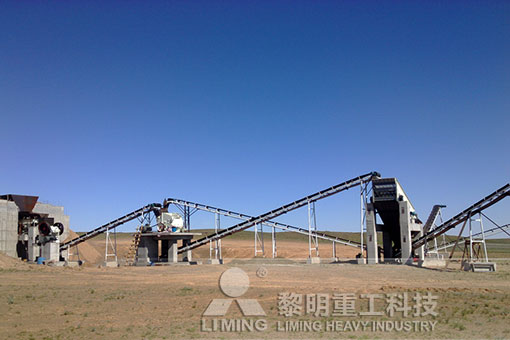 时产800吨石灰石破碎生产