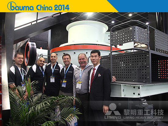 河卵石碎石打砂设备