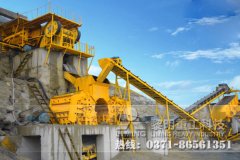 高速公路上用的石头破碎